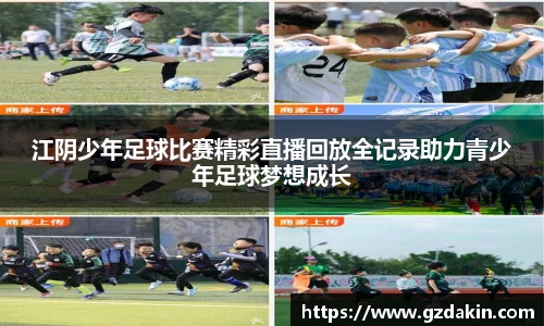 欧陆娱乐注册