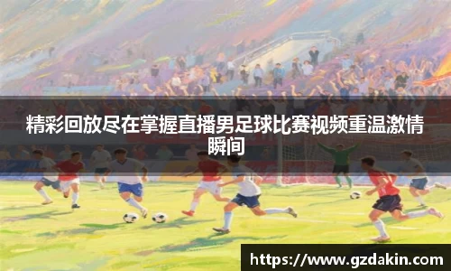 欧陆娱乐