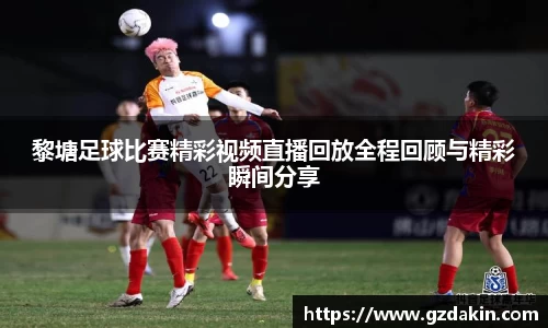 欧陆娱乐官网