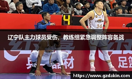 欧陆娱乐注册