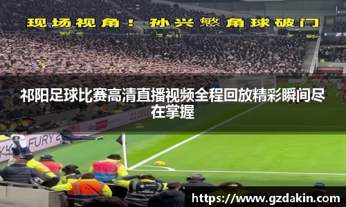 欧陆娱乐