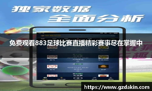 欧陆娱乐官网