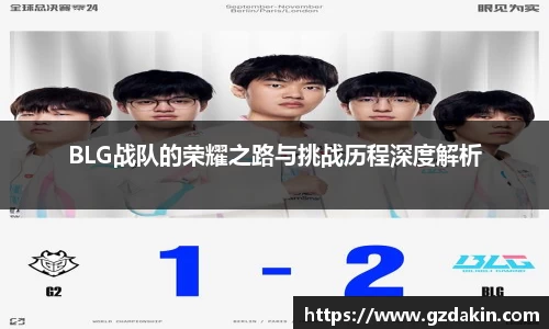 欧陆娱乐官网