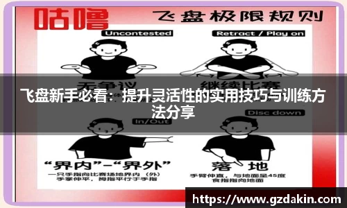 欧陆娱乐登录