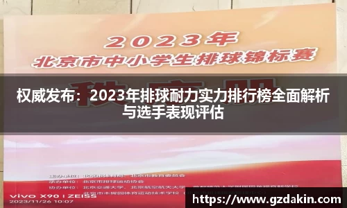 欧陆娱乐登录