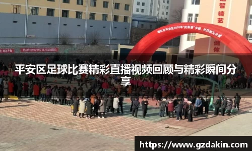 欧陆娱乐