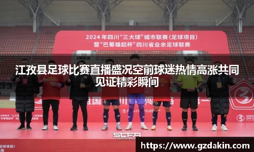 欧陆娱乐注册