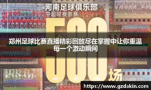 欧陆娱乐