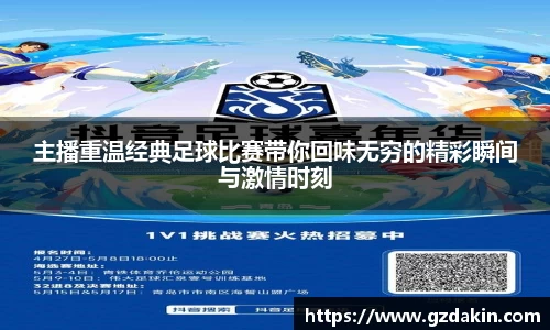 欧陆娱乐