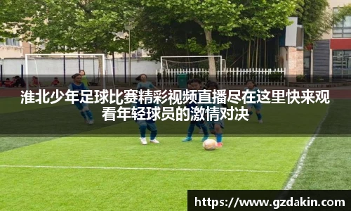 欧陆娱乐官网