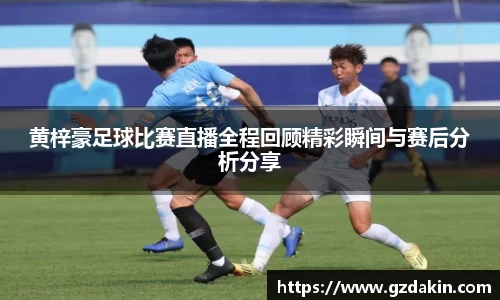 欧陆娱乐登录