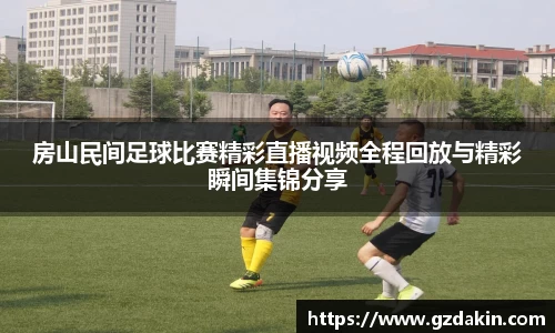 欧陆娱乐