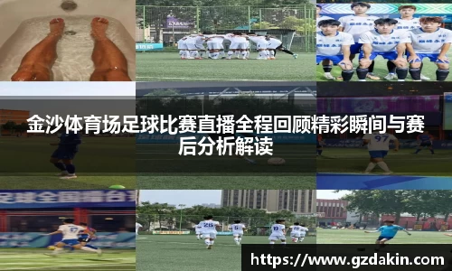 欧陆娱乐官网