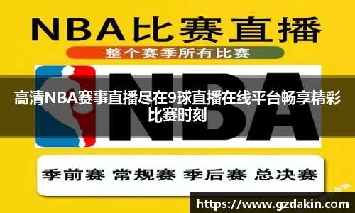欧陆娱乐官网