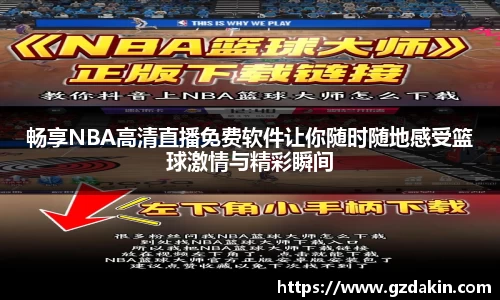 欧陆娱乐