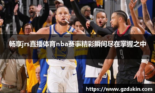 欧陆娱乐官网